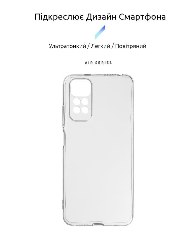 Чохол-накладка Armorstandart Air для Xiaomi Redmi Note 11/Note 11s Camera cover Transparent (ARM62185)