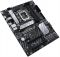 Материнська плата ASUS PRIME H670-PLUS D4 Socket 1700 Материнська плата ASUS PRIME H670-PLUS D4 Socket 1700