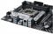 Материнська плата ASUS PRIME H670-PLUS D4 Socket 1700 Материнська плата ASUS PRIME H670-PLUS D4 Socket 1700