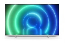 Телевізор Philips 65PUS7556/12