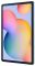Планшетний ПК Samsung Galaxy Tab S6 Lite 10.4" SM-P619 4G Blue (SM-P619NZBASEK)