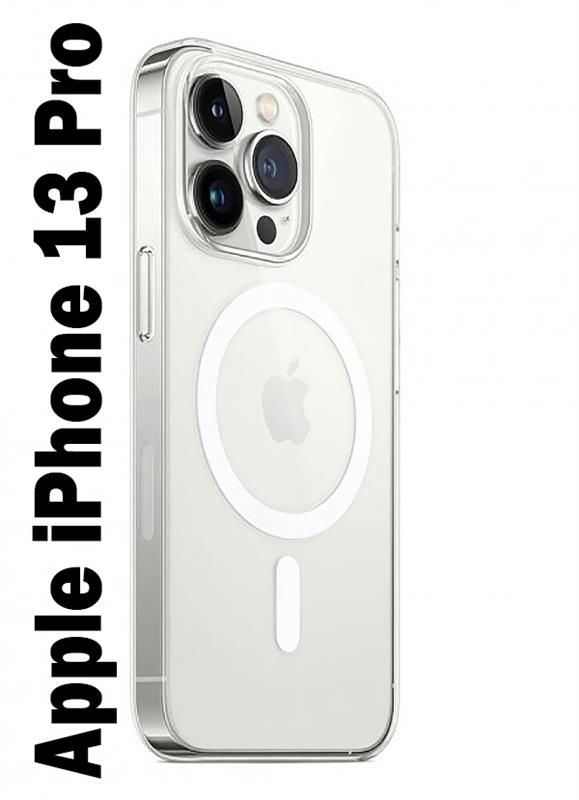 Чохол-накладка BeCover MagSafe для Apple iPhone 13 Pro Transparancy (707801)