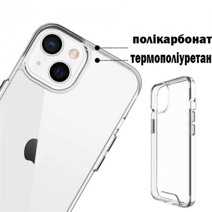 Чохол-накладка BeCover Space Case для Apple iPhone 13 Pro Transparancy (707795)