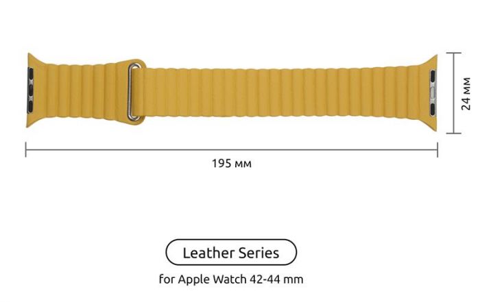 Ремінець Armorstandart Leather Loop для Apple Watch 42mm/44mm/45mm Yellow (ARM57842)