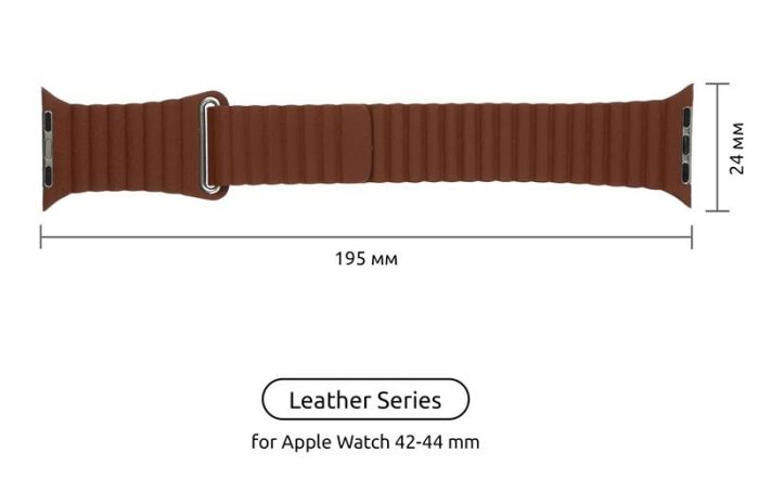 Ремінець Armorstandart Leather Loop для Apple Watch 42mm/44mm/45mm Saddle Brown (ARM57844)