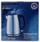 Електрочайник Redmond RK-M287X