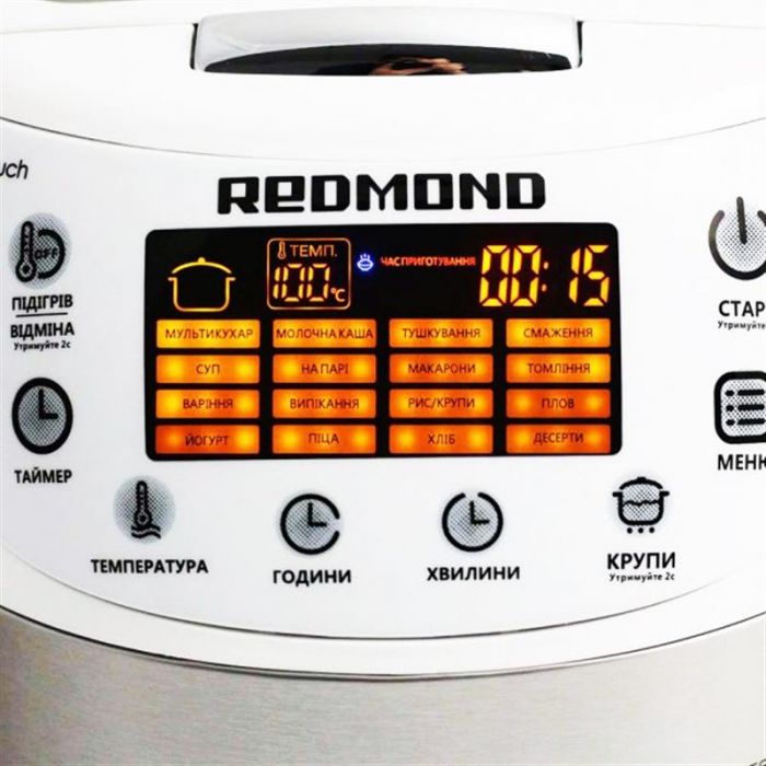 Мультиварка Redmond RMC-M901W