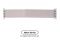 Ремінець Armorstandart Nylon Band для Apple Watch 42mm/44mm/45mm Pink (ARM55854)