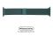 Ремінець Armorstandart Milanese Loop для Apple Watch 42mm/44mm/45mm Pine Green (ARM56982)