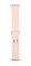 Ремінець Armorstandart Ribbed для Apple Watch 42mm/44mm/45mm Pink (ARM51985)