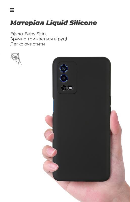 Чохол-накладка Armorstandart Icon для Oppo A55 Black (ARM61431)