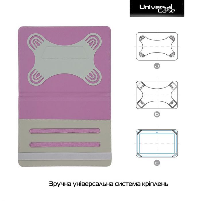 Чохол-книжка Armorstandart Elastic Band 10 Purple (ARM59077)