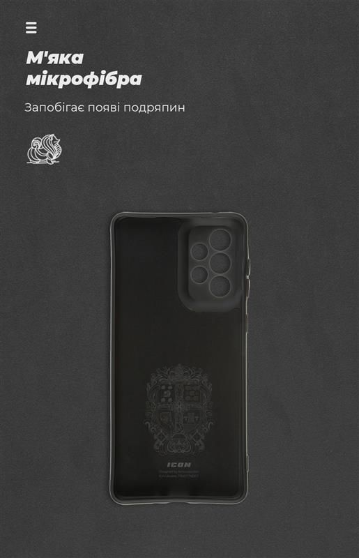 Чохол-накладка Armorstandart Icon для Samsung Galaxy A73 SM-A736 Black (ARM61661)