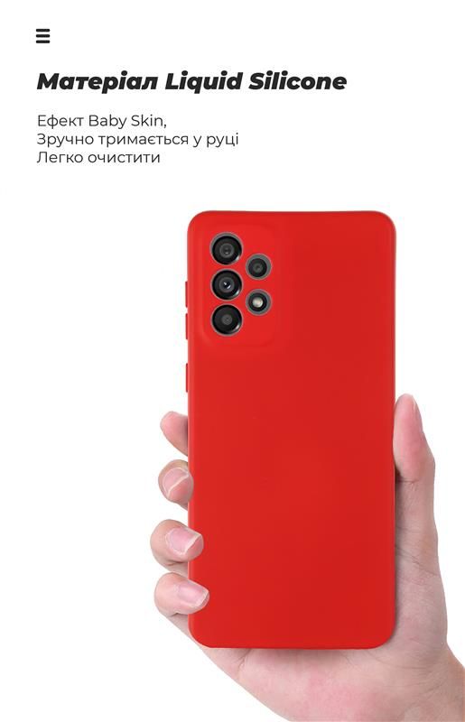 Чохол-накладка Armorstandart Icon для Samsung Galaxy A73 SM-A736 Red (ARM61663)