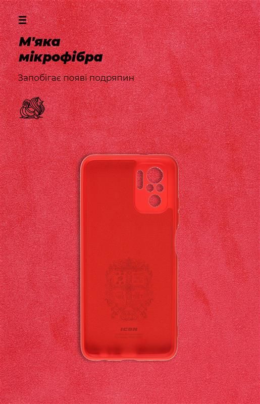 Чохол-накладка Armorstandart Icon для Xiaomi Redmi Note 10/Note 10s Red (ARM61760)