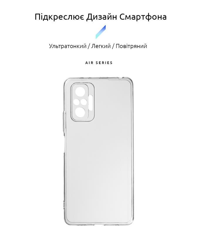 Чохол-накладка Armorstandart Air Series для Xiaomi Redmi Note 10 Pro Camera cover Transparent (ARM62697)