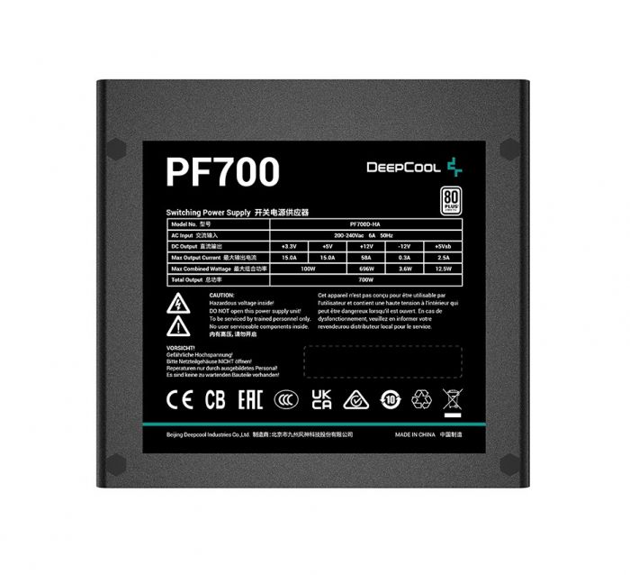 Блок живлення DeepCool PF700 700W (R-PF700D-HA0B-EU)