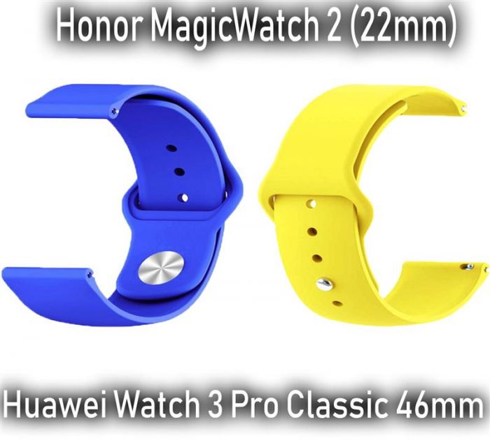 Ремінець BeCover Ukrainian Freedom для Honor MagicWatch 2 (22mm)/Huawei Watch 3 Pro Classic Yellow-Blue 2шт (707825)