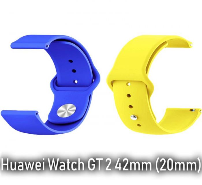 Ремінець BeCover Ukrainian Freedom для Huawei Watch GT 2 42mm (20mm) Yellow-Blue 2шт (707824)