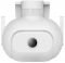 IP камера iMiLab EC5 Floodlight Camera 2K (CMSXJ55A)_