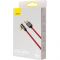 Кабель Baseus Legend Series Elbow USB-USB-C, 2м, Red (CACS000509) Кабель Baseus Legend Series Elbow USB-USB-C, 2м, Red (CACS000509)