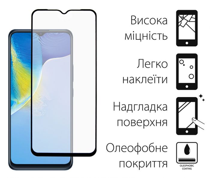 Захисне скло Dengos для Vivo Y15s Black Full Glue (TGFG-208)