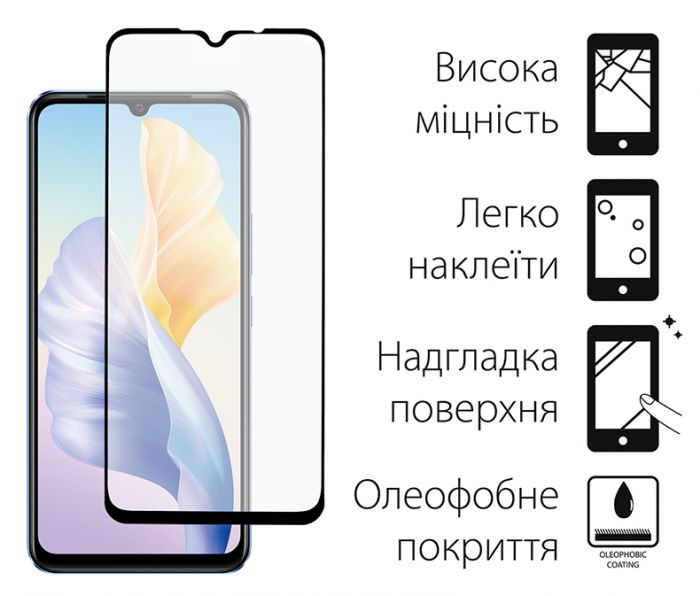 Захисне скло Dengos для Vivo V23e Black Full Glue (TGFG-210)