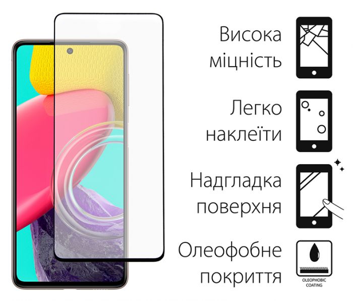 Захисне скло Dengos для Samsung Galaxy M53 5G SM-M536 Black Full Glue (TGFG-214)