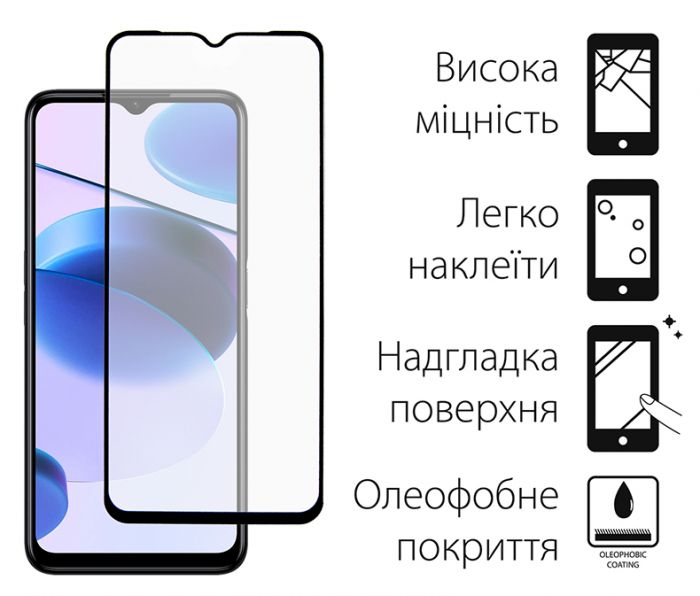 Захисне скло Dengos для Realme C35 Black Full Glue (TGFG-220)