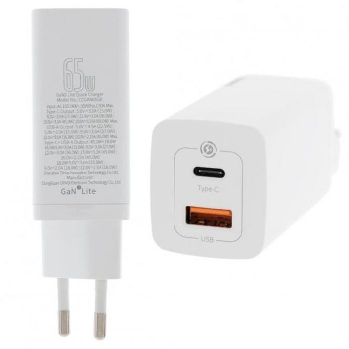 Мережевий зарядний пристрій Baseus GaN2 Lite (1USB, 1USB-C) 65W White (CCGAN2L-B02)