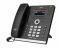 IP-Телефон Axtel AX-400G (S5606554) IP-Телефон Axtel AX-400G (S5606554)