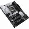 Материнська плата Asus Prime Z690-P D4 Socket 1700 Материнська плата Asus Prime Z690-P D4 Socket 1700