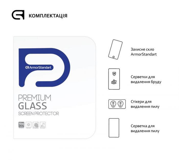 Захисне скло Armorstandart Glass.CR для Lenovo Tab M8 TB-8505/8705, 2.5D (ARM58005)