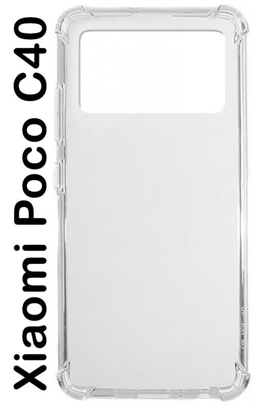 Чохол-накладка BeCover Anti-Shock для Xiaomi Poco C40 Clear (707890)