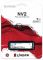 Накопичувач SSD 2TB M.2 NVMe Kingston NV2 M.2 2280 PCIe Gen4.0 x4 (SNV2S/2000G)