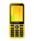 Мобiльний телефон Sigma mobile X-style 31 Power Dual Sim Yellow
