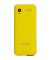 Мобiльний телефон Sigma mobile X-style 31 Power Dual Sim Yellow