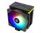 Кулер процесорний ID-Cooling SE-234-ARGB V2 Кулер процесорний ID-Cooling SE-234-ARGB V2