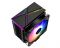 Кулер процесорний ID-Cooling SE-234-ARGB V2 Кулер процесорний ID-Cooling SE-234-ARGB V2