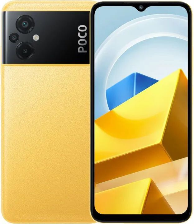 Смартфон Xiaomi Poco M5 4/64GB Dual Sim Yellow