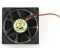 Вентилятор Gembird FANCASE/Ball , 80х80х25мм, 3-pin
