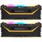 Модуль пам`ятi DDR4 2x8GB/3600 Corsair Vengeance RGB Pro Black (CMW16GX4M2C3600C18) Модуль пам`ятi DDR4 2x8GB/3600 Corsair Vengeance RGB Pro Black (CMW16GX4M2C3600C18)
