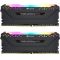 Модуль пам`ятi DDR4 2x8GB/3200 Corsair Vengeance RGB Pro Black (CMW16GX4M2C3200C16) Модуль пам`ятi DDR4 2x8GB/3200 Corsair Vengeance RGB Pro Black (CMW16GX4M2C3200C16)