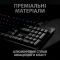 Клавiатура Logitech G512 Carbon Lightsync RGB Mechanical Black (920-008946)