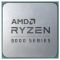 Процесор AMD Ryzen 7 5700G (3.8GHz 16MB 65W AM4) Multipack (100-100000263MPK)