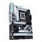 Материнська плата Asus Prime Z790-A WIFI Socket 1700 Материнська плата Asus Prime Z790-A WIFI Socket 1700