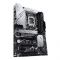 Материнська плата Asus Prime Z790-P Socket 1700 Материнська плата Asus Prime Z790-P Socket 1700