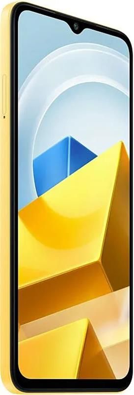 Смартфон Xiaomi Poco M5 6/128GB Dual Sim Yellow EU_