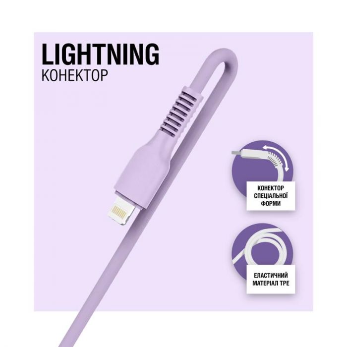 Кабель ACCLAB AL-CBCOLOR-L1PP USB - Lightning (M/M), 1.2 м, Purple (1283126518218)