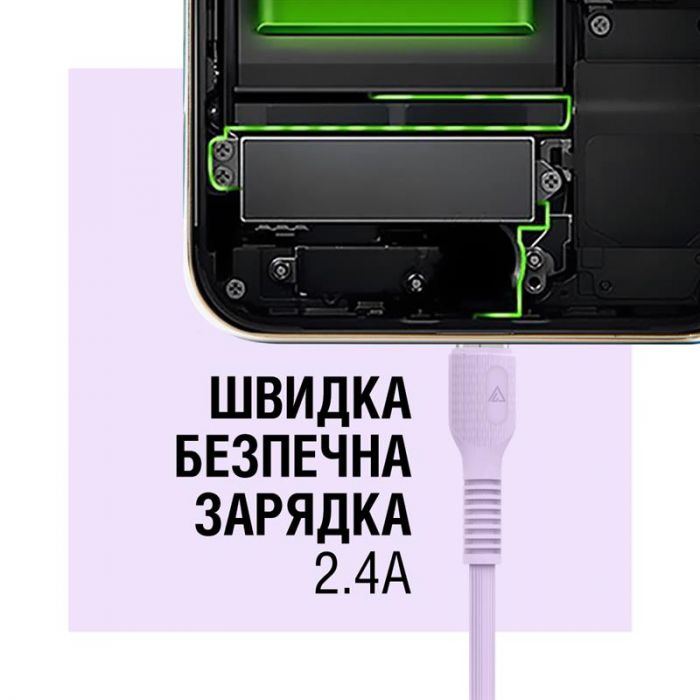 Кабель ACCLAB AL-CBCOLOR-L1PP USB - Lightning (M/M), 1.2 м, Purple (1283126518218)